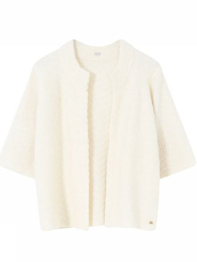 Gustav Cardigan Parker